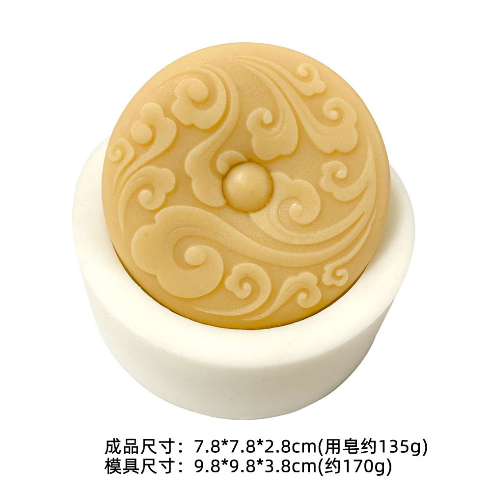 中国风花纹图腾手工皂硅胶模具古典龙凤祥云月饼蛋糕装饰石膏模型