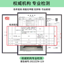 1S7E凉席竹席夏天2024新款夏季草席冬夏两用家用单双床垫藤席子冰