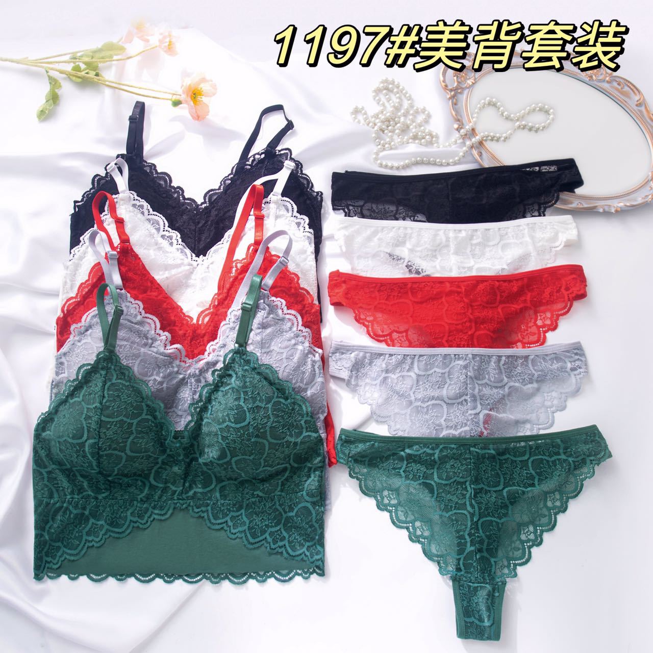 summer sexy lace bra set push-up beauty back cotton vest camisole push up bra sexy underwear two-piece set