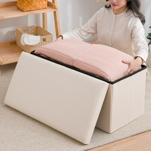 人凳子长方可坐箱方形物功能沙发多功能折叠收纳凳储收纳椅子小椅