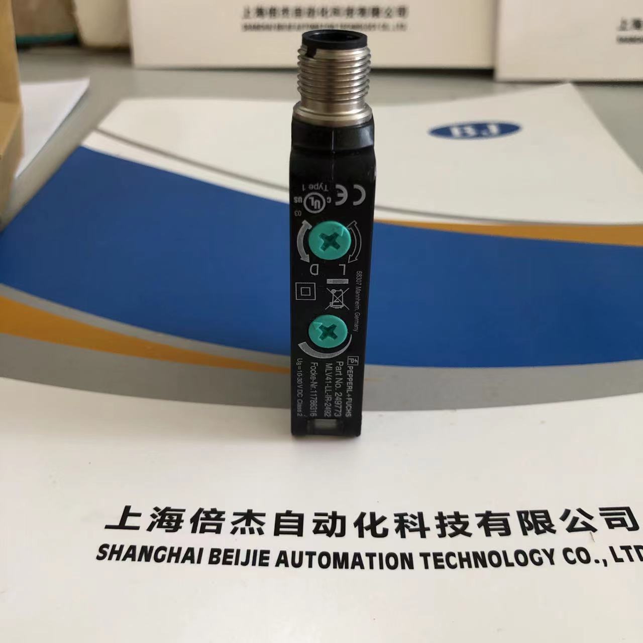 mlv41-ll-rt-2492光纤传感器-阿里巴巴