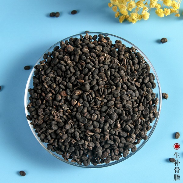 补骨脂黑故子中药材故子成都荷花池中药材批发市场500克包邮-阿里巴巴
