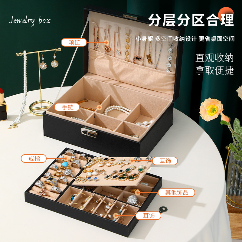 Wholesale New Large Capacity Double Layer with Lock Jewellery Box Pink Flannel Necklace Jewelry Wooden Jewelry Box