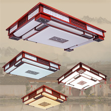 新中式红木吸顶灯长方形客厅大灯中国风仿古书房卧室餐厅家用灯具
