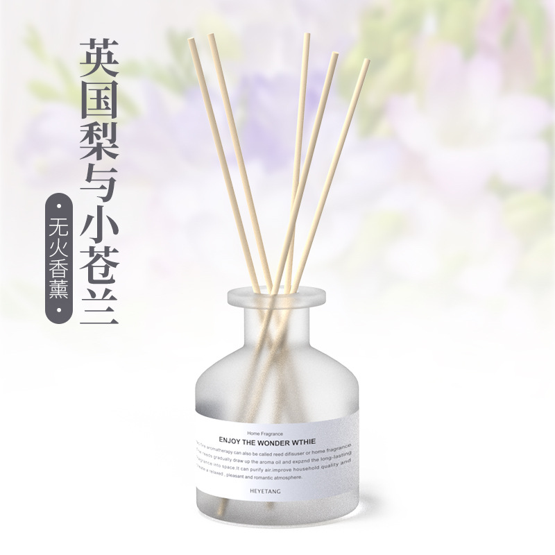 Hotel Household Deodorant Reed Diffuser Essential Oil Perfume Lasting Fragrance Toilet Deodorant Freshing Agent One Piece Dropshipping