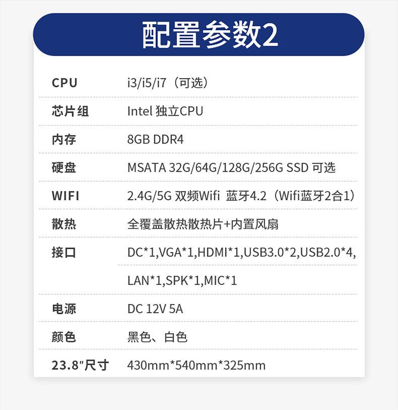 中东主要下游平台ebay,亚马逊,wish,速卖通,独立站,lazada颜色j1800