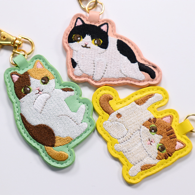 Cartoon Shaped PU Leather Embroidered Keychain Small Pendant Bag Decorative Leather Full Embroidery Pendant Car Key Ring