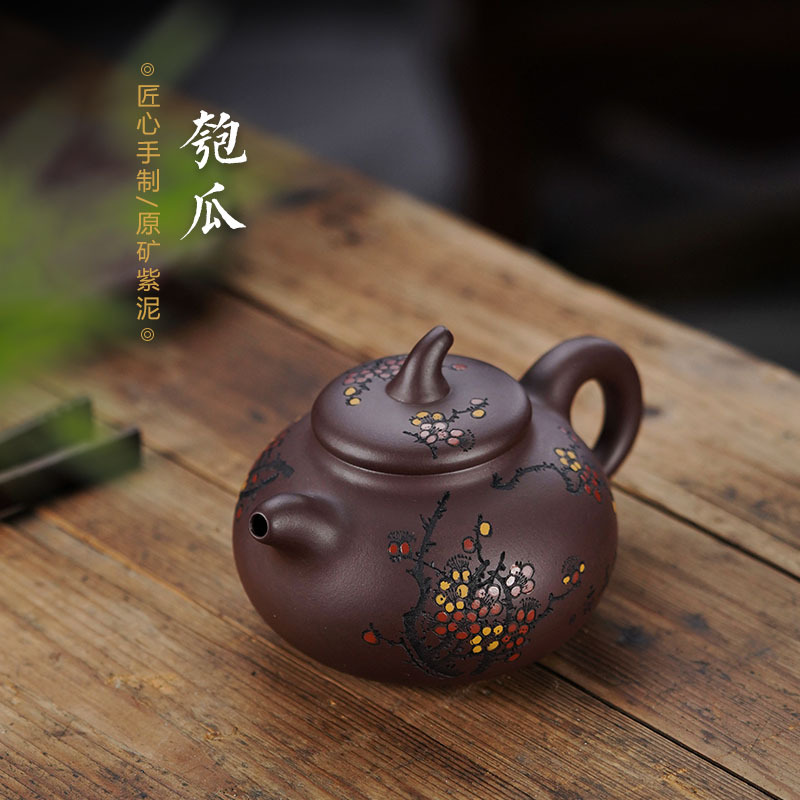 梅香匏瓜壶全手工正品刻绘梅花茄瓜紫砂壶宜兴茶具李烈华茶壶厂家