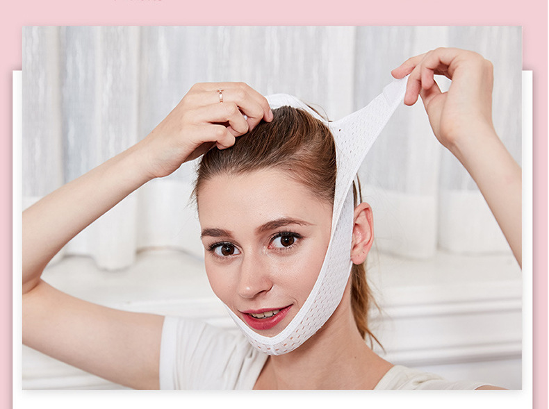 抖音透气睡眠瘦脸带塑形瘦脸绷带小v脸瘦双下巴提拉瘦脸面罩紧致