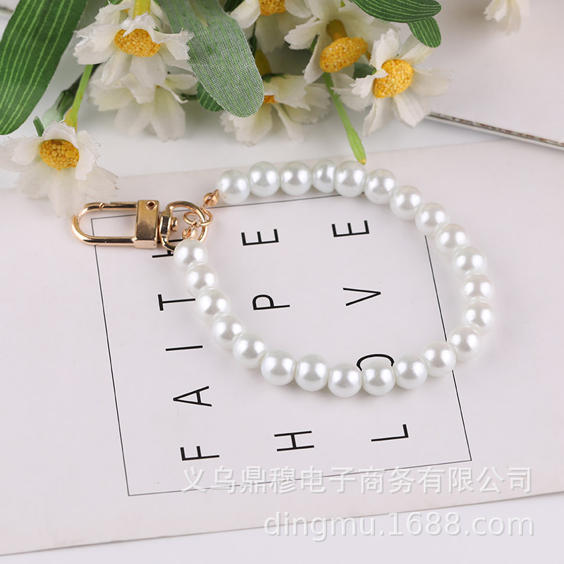 Keychain Door Latch Phone Case Accessories Imitation Pearl Short Chain plus Hoop Pendant DIY Doll Pearl Lanyard