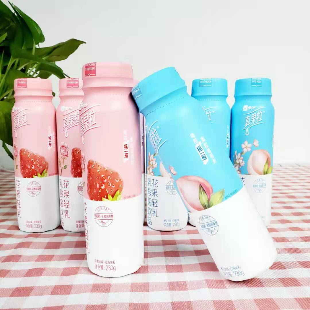 蒙牛真果粒花果轻乳230g/瓶10瓶装两种口味支持一件代发