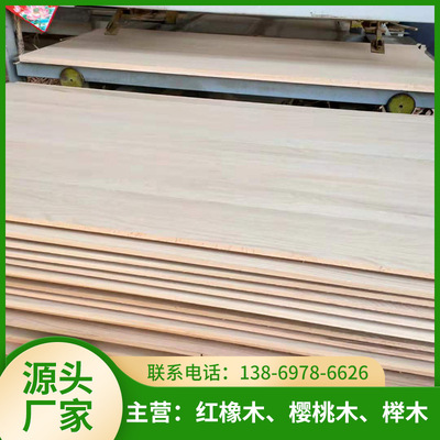 曹县桐木直拼木板材 原木色家具工艺品板材 木质纹理装修板材