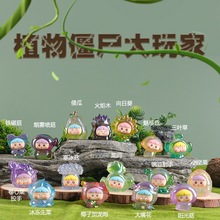 植物僵尸萌粒盲盒桌面摆件礼物树脂工艺品文创潮玩展盲袋公仔批发