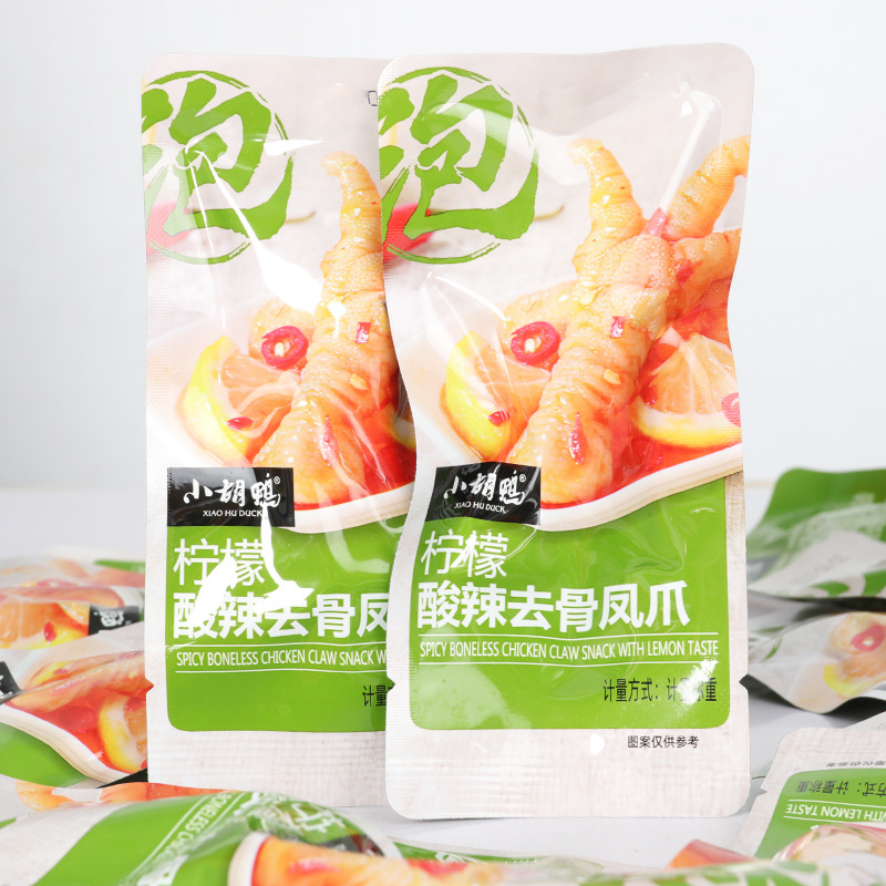 小胡鸭 柠檬酸辣去骨凤爪整袋5斤批发网红休闲肉类零食鸡爪小吃