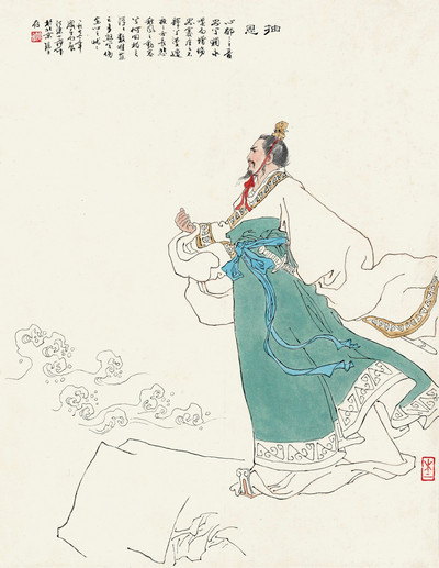 《抽思》 范曾 名人名画 国画 40*51m 包邮-阿里巴巴