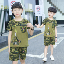 2022夏款新款男童韩版迷彩火箭表演出短袖两件套中大儿童套装代发