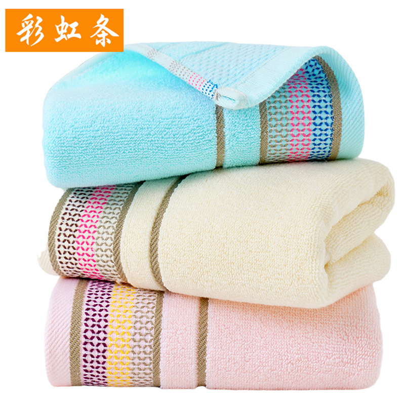 Towel Cotton Wholesale Household Absorbent Pure Cotton Towel Adult Thickened Soft Gaoyang Stall Towel Pure Cotton Wholesale