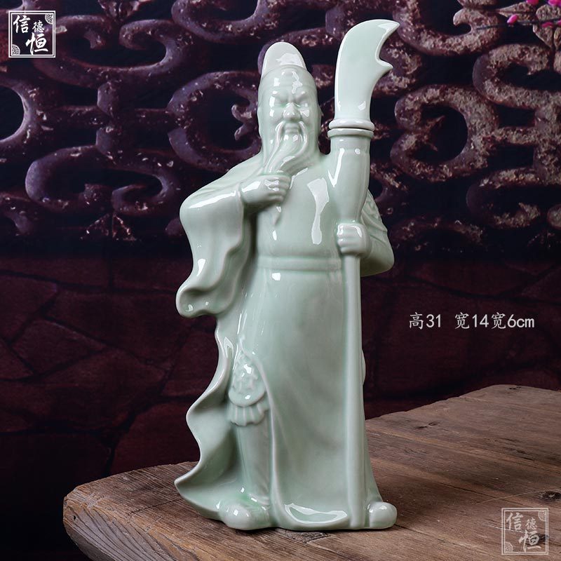 空瓶景德镇1斤影青关公瓶陶瓷酒瓶酒坛子-阿里巴巴