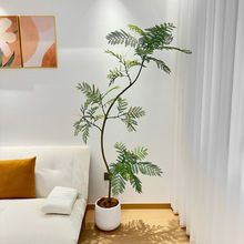蓝花楹绿植高端轻奢室内客厅装饰花仿生假植物大型落地盆栽树
