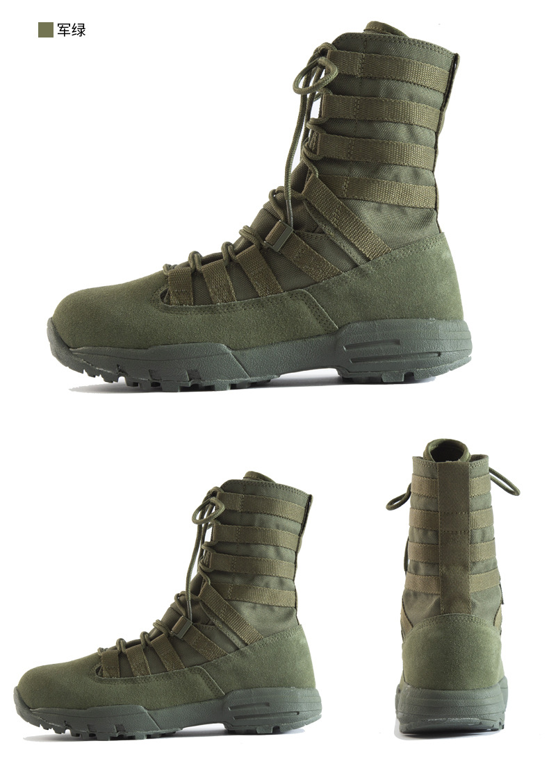 新款户外军迷特种兵野战作训作战靴 swat军靴高帮沙漠靴军鞋定制