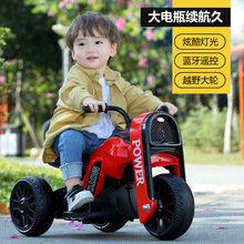 儿童电动摩托车宝宝充电遥控男孩女孩音乐灯光越野车