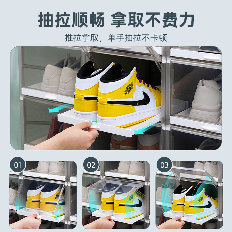 Household Thickened AJ Shoes Storage Box Pull-out Stackable Simple Shoe Cabinet Plastic Drawer Transparent Shoe Box