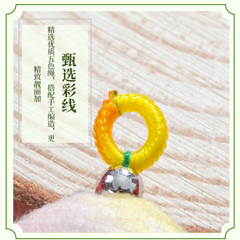 Dragon Boat Festival Colorful Braided Rope Handmade Weaving Ethnic Style Colorful Rice Dumplings Diy Alloy Bracelet Wrist String Pendant Parts Wholesale