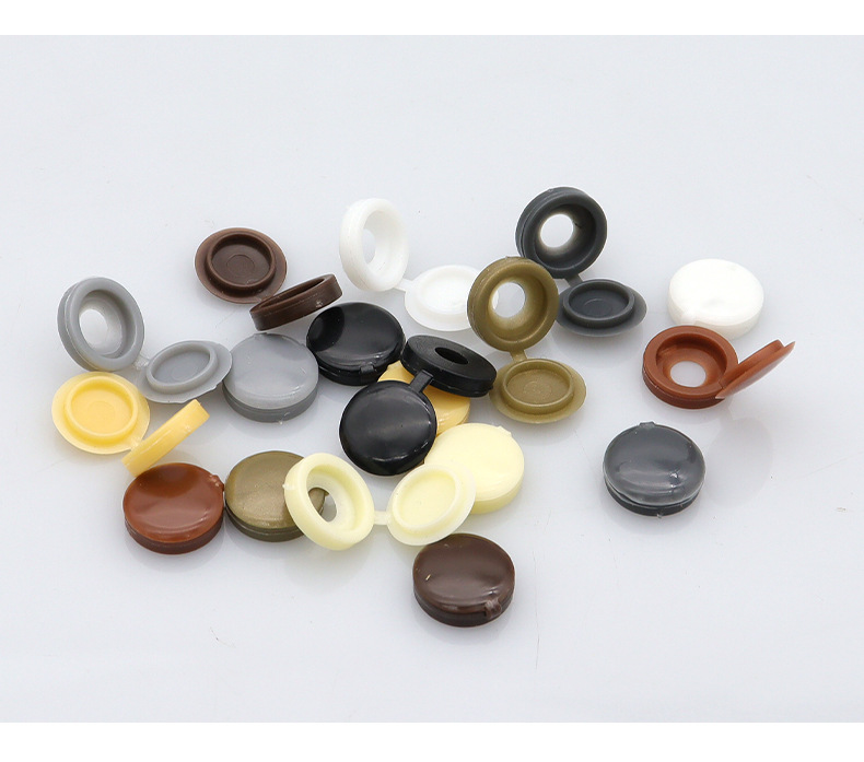 家具五金配件 塑料连体螺丝盖帽 自攻螺丝装饰盖 螺丝孔防尘塞