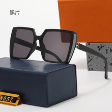 厂家直销批发太阳镜女欧美时尚大框韩版小红书爆款眼镜8057墨镜男