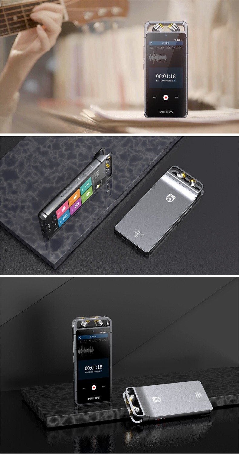 飞利浦vtr9100录音笔 多语言翻译人脸识别免费转文本多功能录音器