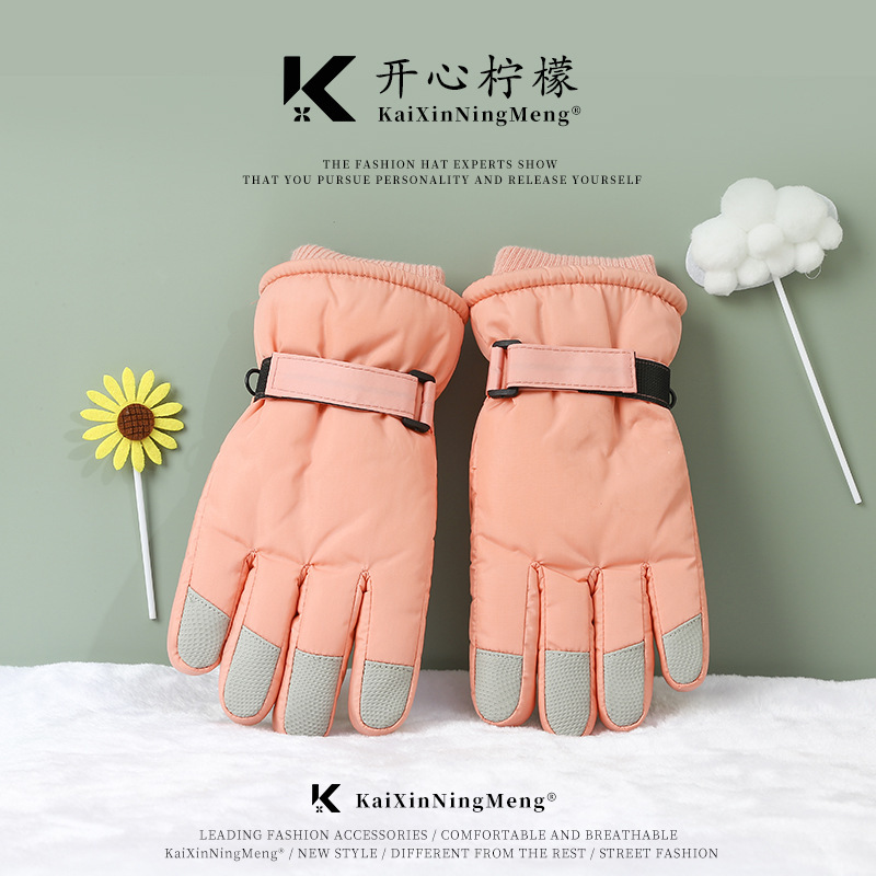 Children's Winter Thickened Ski Gloves Waterproof Velvet Warm Protective Gloves Outdoor Riding Snow Cartoon Gloves