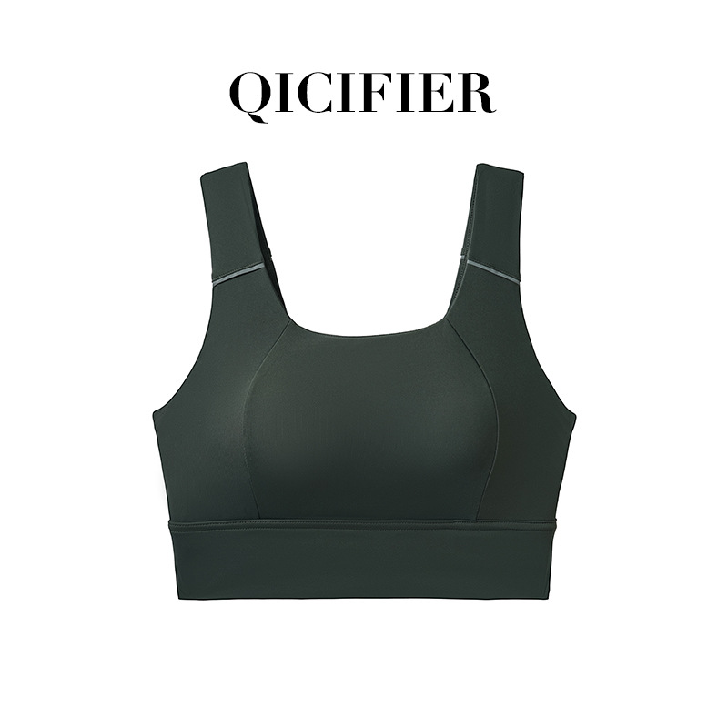 Qcfe New One-Piece Exercise Mesh Vest Women's High-Strength Shockproof Running Sports Fitness Yoga Wear Underwear