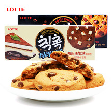韩国零食进口LOTTE乐天巧克力曲奇饼干90g提拉米苏甜点下午茶糕点
