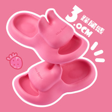 儿童拖鞋夏季新款韩版卡通可爱亲子居家室内防滑女童宝宝凉拖批发