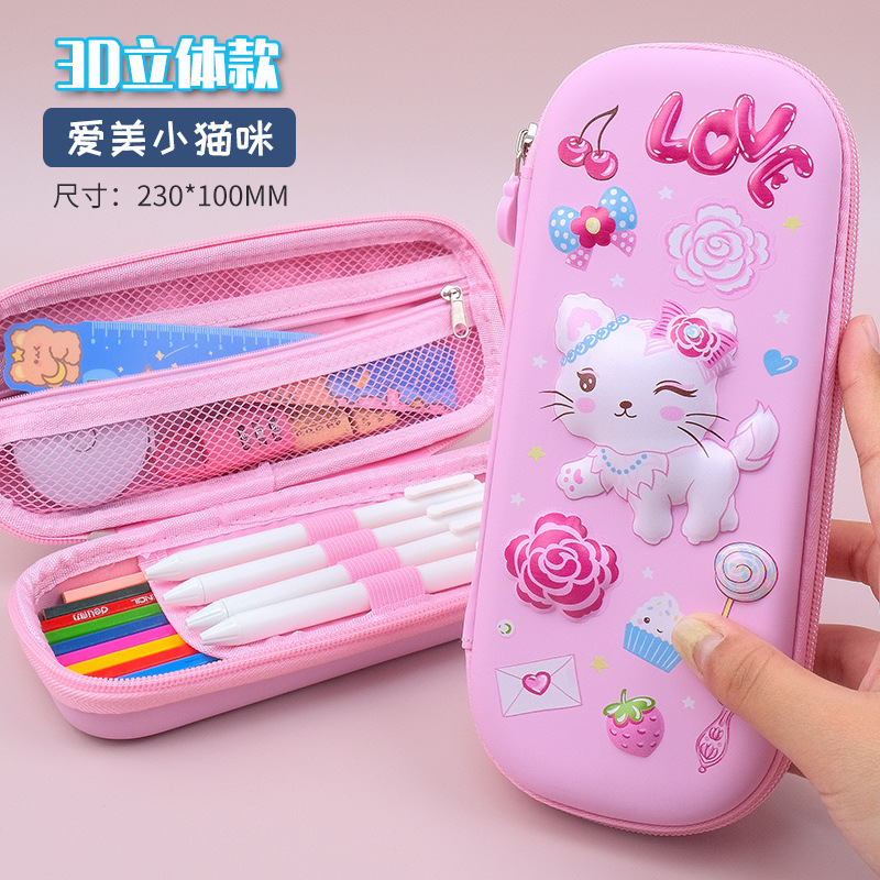 Wholesale New Children's 3D Stationery Box Boys and Girls Cute Cartoon Multifunctional Pencil Box Pencil Case