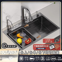 洗菜盆厨房水槽单槽加厚304不锈钢家用洗碗槽洗菜池台下盆
