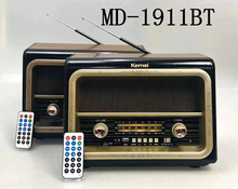 跨境台式遥控中性木质复古蓝牙音箱MD-1911BT带Mp3播放器收音机