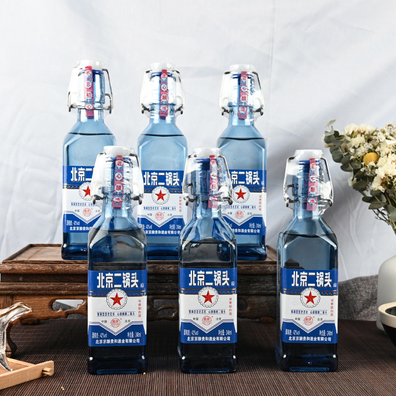 新品发布 北京二锅头 浓香型白酒 整箱*6瓶248ml光瓶批发一手货源