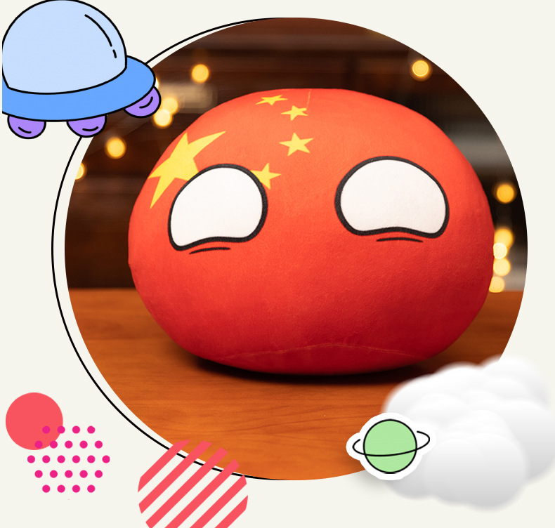 波兰球国家球中国苏联毛绒玩偶动漫周边二次元团子抱枕公仔批发