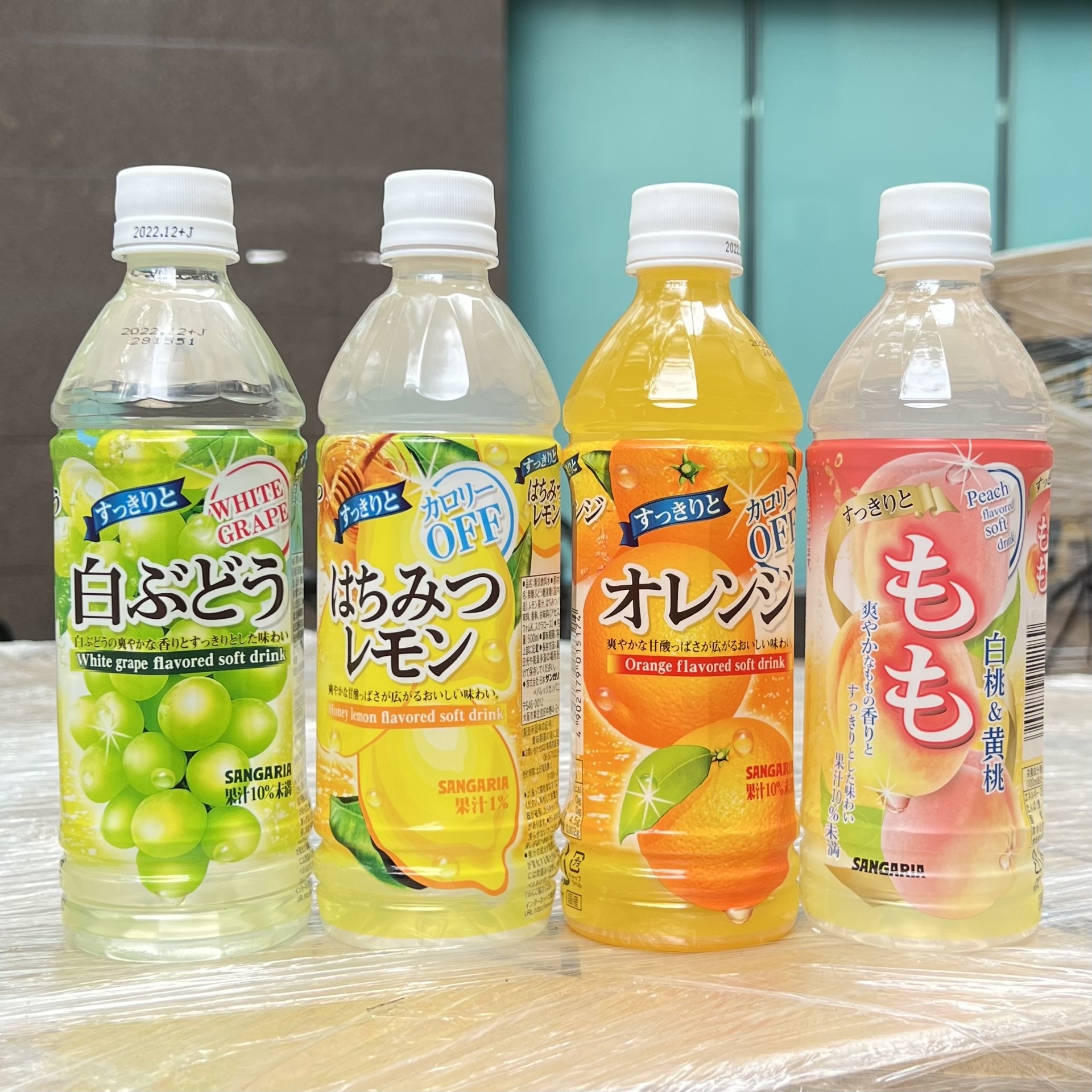 日本原装进口三佳利椰果白葡萄味饮料500ml*5瓶装sangaria三佳丽