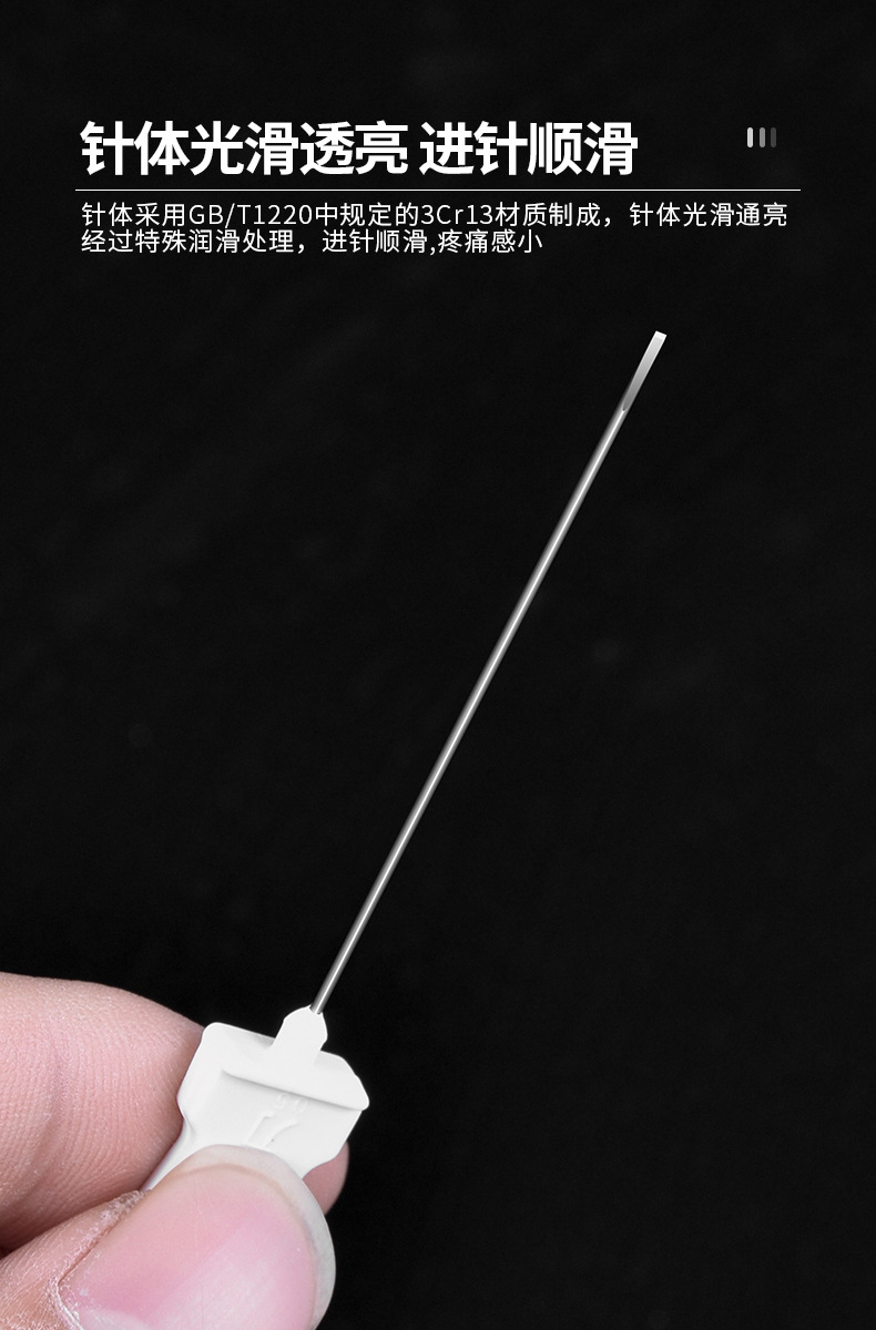 华友汉章牌刃针小针刀一次性无菌100支塑柄针灸超微针刀正品医用
