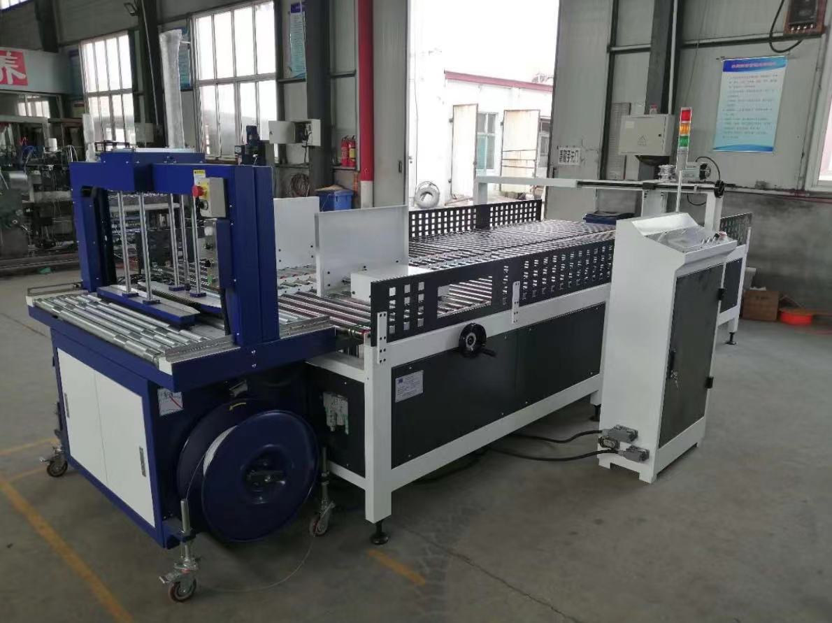 乘包装设备有限公司4年superpack品牌同款23瓦楞纸箱设备做纸箱的机械