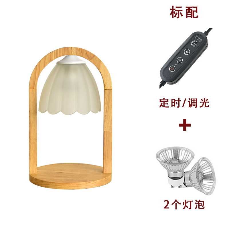 Nordic Solid Wood Personality Decoration Paraffin Melter Aromatherapy Candle Light Birthday Gift Home Small Night-Light Table Lamp Wax Light