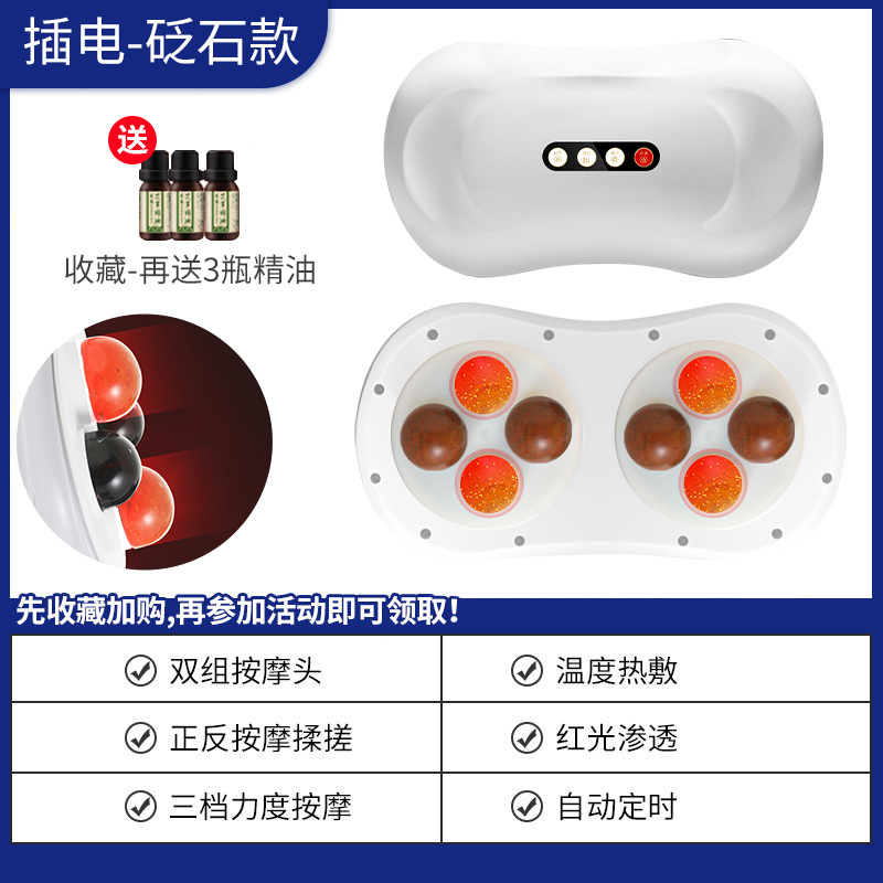 蠕动艾益生腹仪腹部胀气热敷暖宫揉艾灸按摩促砭石肚子揉肠胃温感