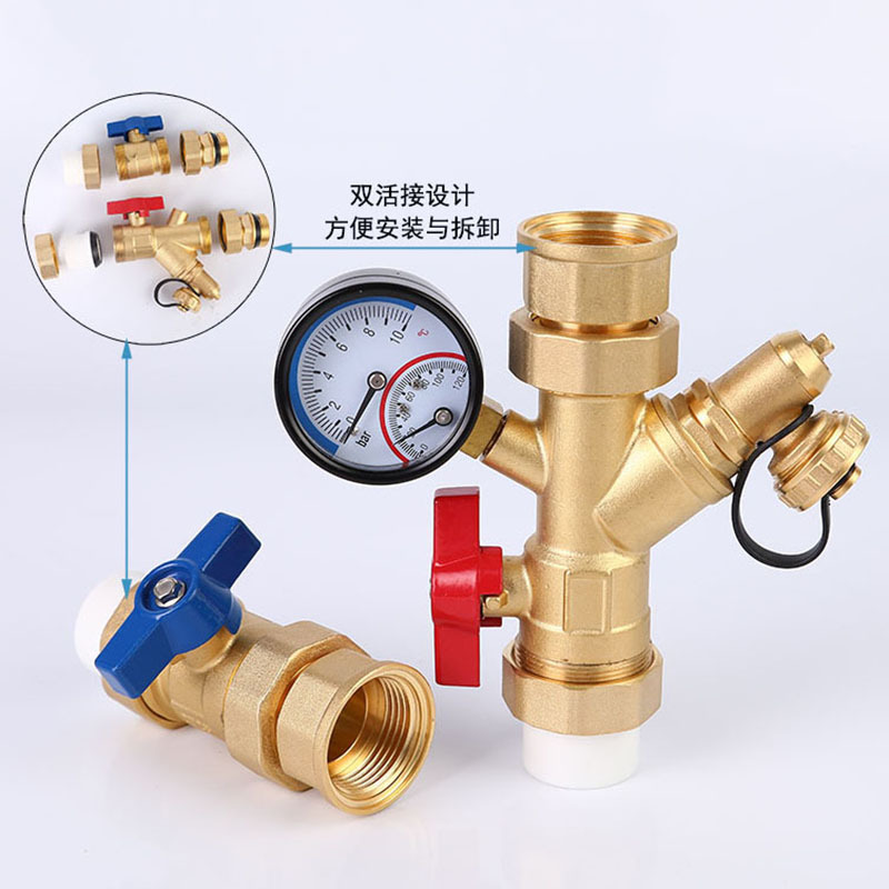 ppr25*1寸分水器 过滤排污球阀 pert ppr32*1寸地暖排污总阀
