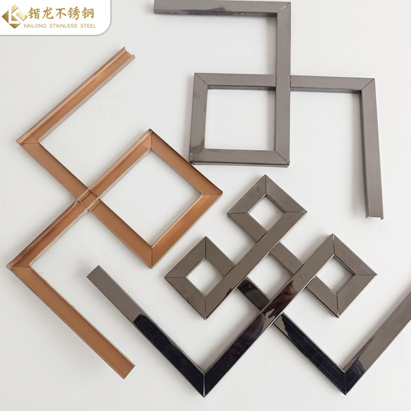 不锈钢角花 新中式吊顶角花 金属圆弧吊顶角花u型吊顶装饰收边条