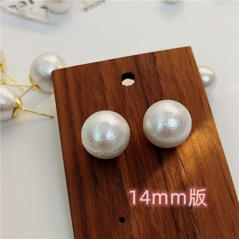 2022 New Mona Same Style Cotton Pearl Stud Earrings for Women Sterling Silver Needle High-Grade Texture Earrings Trendy Earrings