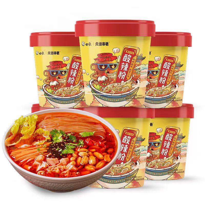 白象酸辣粉走街串巷整箱装粉丝泡面桶装整箱见包装官方旗舰店包装