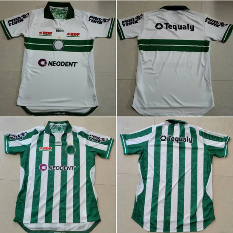 23-24赛季巴甲科里蒂巴主场球衣 巴甲科里蒂巴客场足球服一件代发