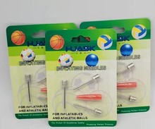 球针套装吸塑球针包装气针四合一适用于篮球足球气球打救生圈气打